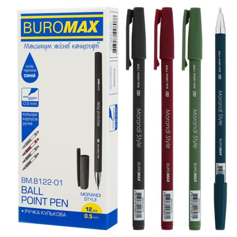 Ручка кулькова MORANDI STYLE, 0.5мм, синя, BUROMAX BM.8122-01